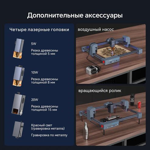 1WIRLasermodule_1 (1)